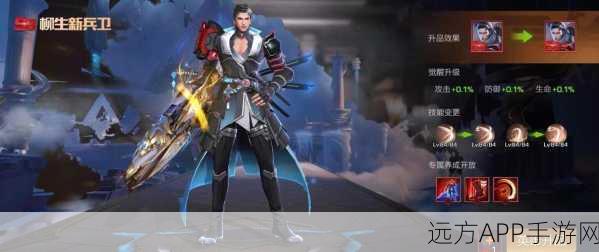 魂斗罗归来，柳生角色顶级武器搭配策略揭秘