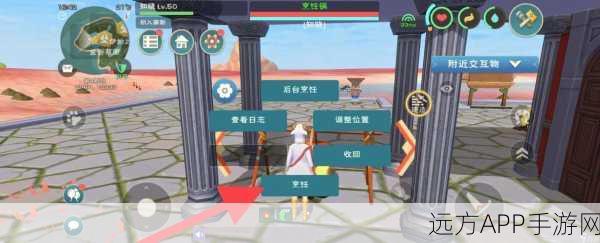 手游新探索,创造与魔法西瓜汁合成秘籍及奇效全揭秘