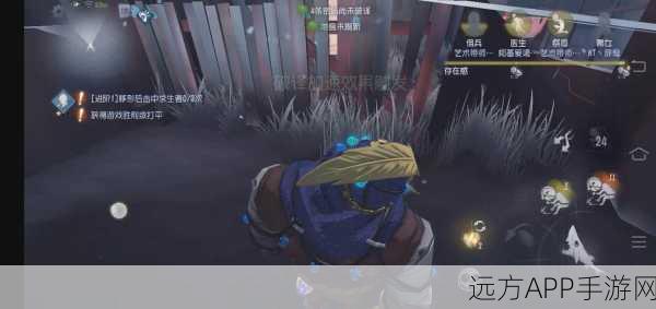 爱德华的心愿,揭秘第五人格隐藏地图彩蛋触发全攻略