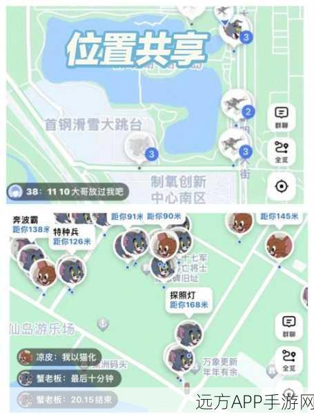 原神躲猫猫玩法全揭秘,趣味进入方式+深度体验,还有隐藏比赛细节!