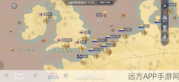 黎明之海升级全攻略，助你快速驰骋海域