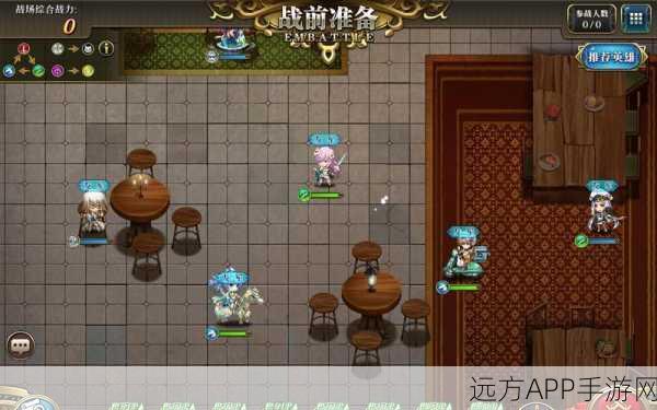 梦幻模拟战,侦探的忠告全攻略,揭秘全面通关秘籍