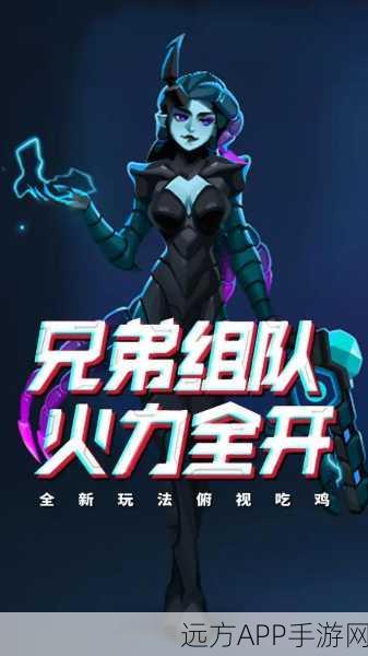 秘宝猎人,热血闯关射击,挑战你的极限反应!