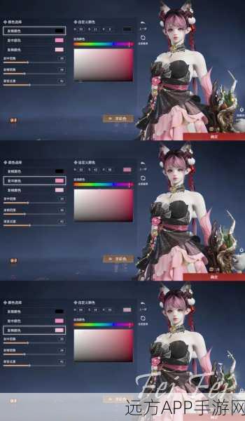 永劫无间发色潮流指南，解锁个性化发色变换全攻略