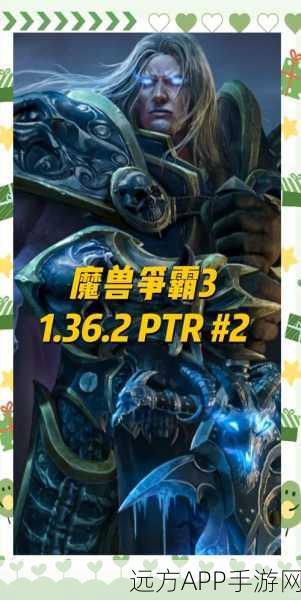 魔兽玩家跨界挑战,魔兽争霸中的实力评级大揭秘