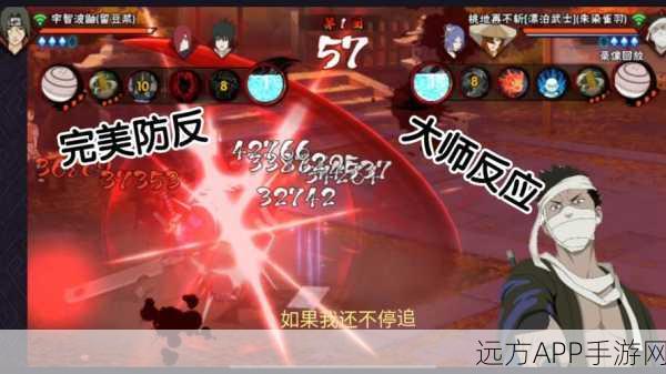 火影忍者手游,漂泊武士再不斩深度解析,购买前必看!