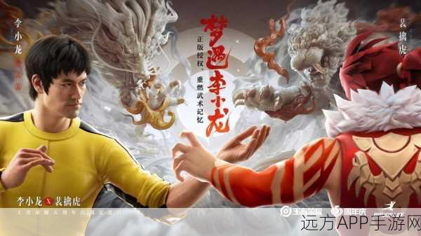 王者荣耀端午绘梦盛典,全面攻略解锁稀有颜料