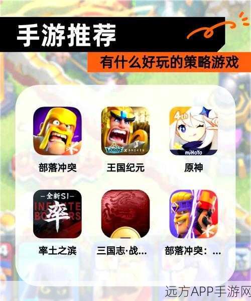 同一个世界2策略为王手游下载-非常考验战略战术的爽快策略国战手游