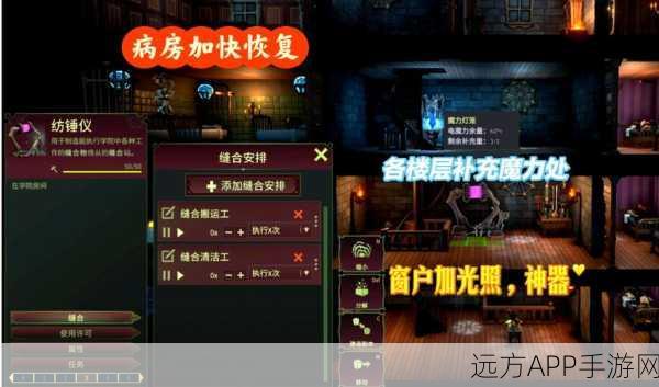 手游探索,揭秘创造与魔法铃铛的获取秘籍、神奇功效与未解之谜