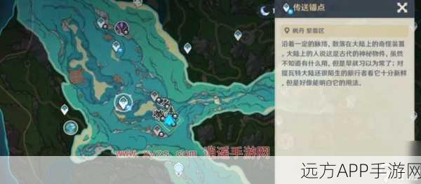 揭秘原神未竟喜剧,解锁梅洛彼得堡隐藏秘密任务全攻略