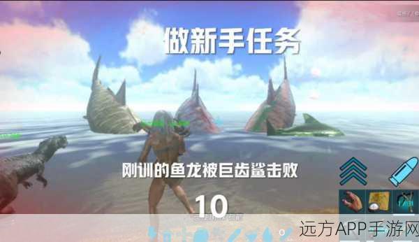 手游巨献,方舟,生存进化巨齿鲨深度解析,属性揭秘、驯养秘籍与掉落宝藏全攻略