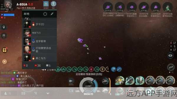 EVE手游技能点速成宝典，揭秘高效获取与提升策略