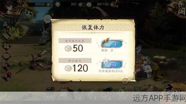 允迦技能全解析，天地劫，幽城再临实战搭配与顶尖组合揭秘
