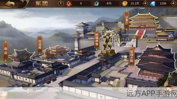 极无双2实力飞跃,全面攻略助你称霸三国