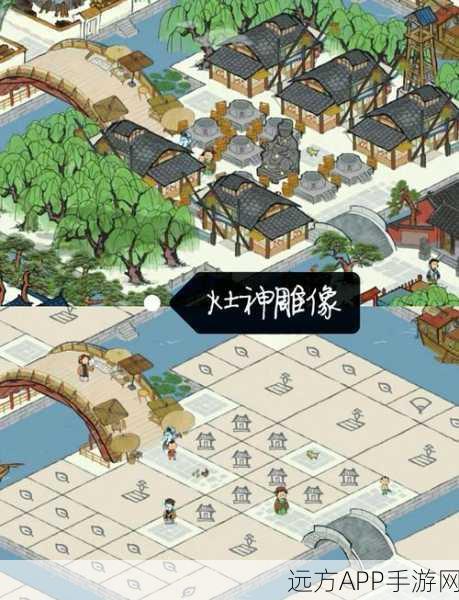 江南百景图深度攻略，解锁赵明诚，智取布局，探险无忧