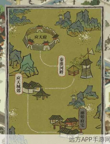 江南百景图深度攻略,解锁赵明诚,智取布局,探险无忧
