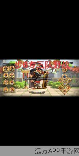 万国觉醒,争分夺秒致胜技巧全揭秘,高手进阶必备攻略