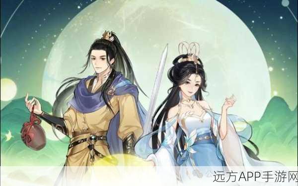 修仙新纪元,九转道心手游震撼登场,探索修仙界的无尽奥秘