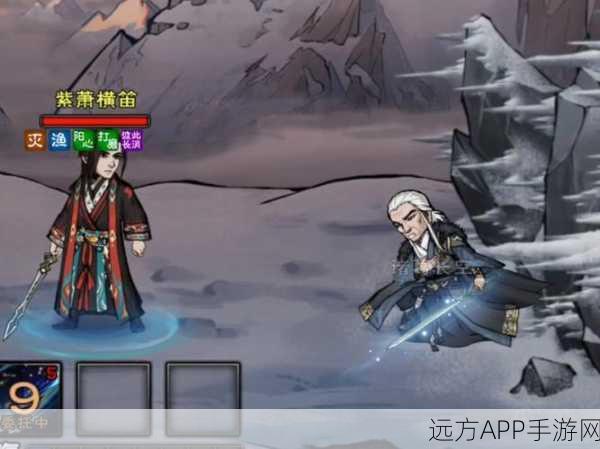 烟雨江湖巅峰对决,羽林大战飞星,争夺武林至尊宝座