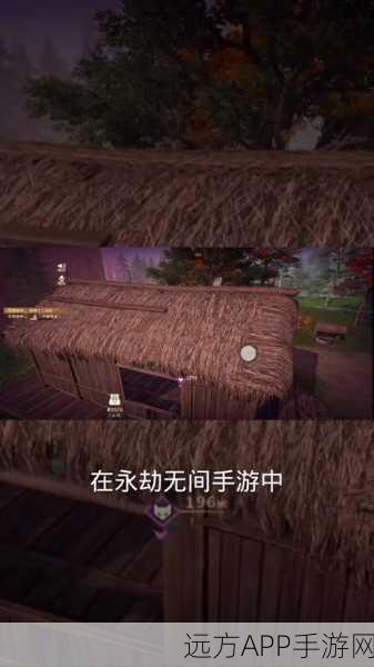 永劫无间高手进阶,返魂印商店终极攻略,揭秘顶尖道具高效获取路径