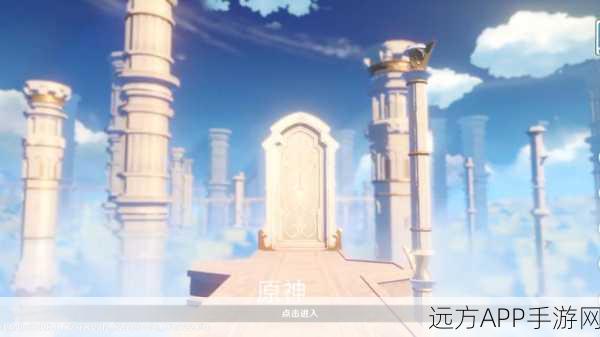 原神地下宫神像剪辑大赛启动，揭秘神秘领域的视觉奇观！