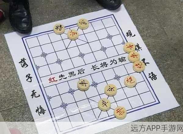 象棋战场上的兵法之谜，爷爷熟读兵法却屡战屡败，背后真相令人捧腹