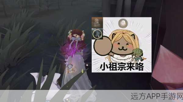 手游攻略，第五人格高手教你白板角色巧妙溜鬼技巧