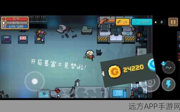 元气骑士刮刮乐,高效兑换券获取攻略大揭秘