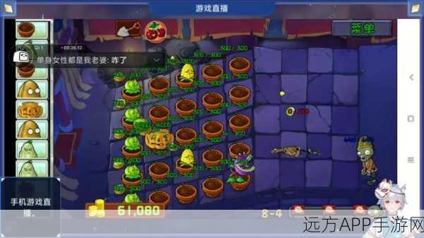 探秘巨魔岛，西游大战僵尸2全新副本揭秘