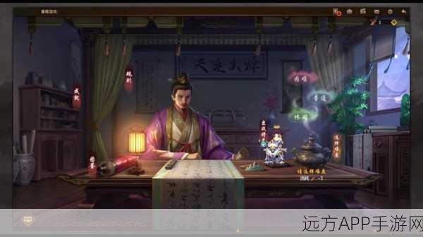 乱轰三国志,掌握十条制胜秘籍,助你称霸烽火连天的三国战场