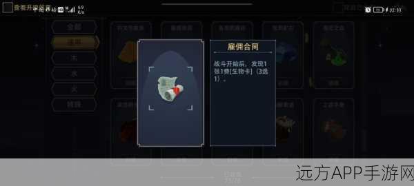恶魔秘境深度攻略，墓园阴影全关卡速通秘籍与实战技巧揭秘