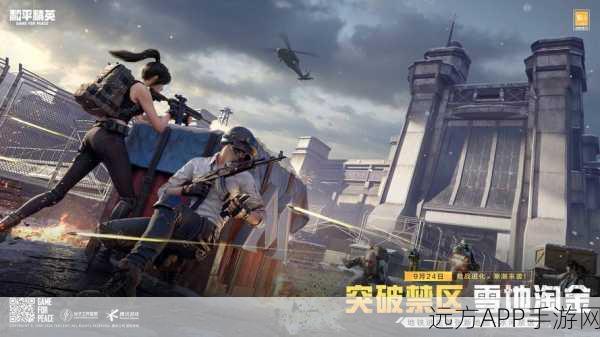 黄金M249霸主地位何在？穿越火线枪战王者深度性能评测