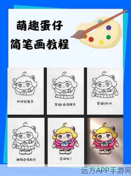 萌趣塔防新体验，别碰我的蛋游戏深度解析