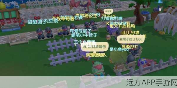 摩尔庄园手游，独家揭秘鸭鸭双肩包获取攻略，赢取限量版背包不是梦！
