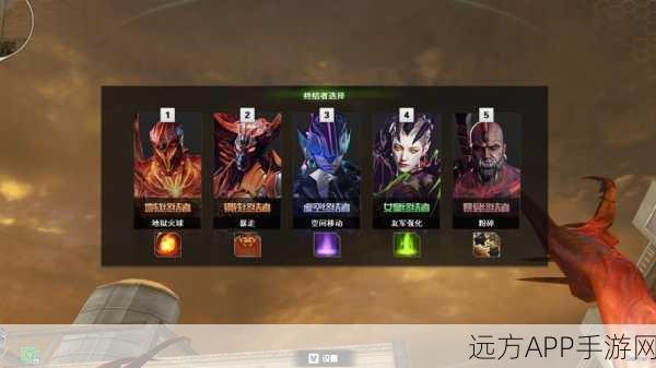 CF手游深度解析，救世主与终结者模式全攻略
