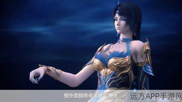揭秘大主宰神秘黑纸,解锁隐藏剧情与珍稀奖励的关键!