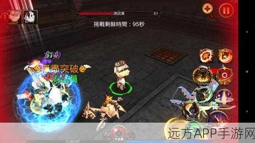 龙之谷手游,火种十连抽,揭秘神秘宝藏!
