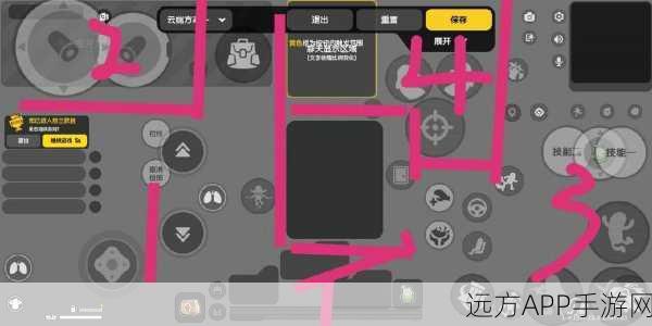 香肠派对四指操作灵敏度终极调优，专业攻略与顶尖赛事实战揭秘