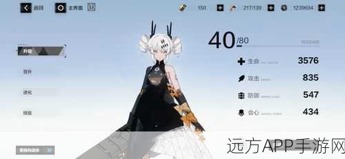 战双帕弥什,揭秘逆元碎片的终极用途与获取攻略