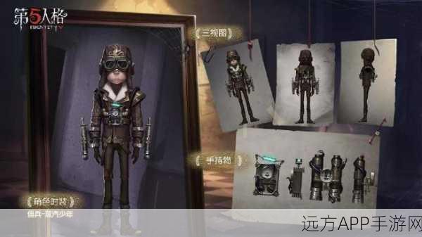 揭秘第五人格佣兵弹射天赋,精准配置,赛场制胜秘籍!