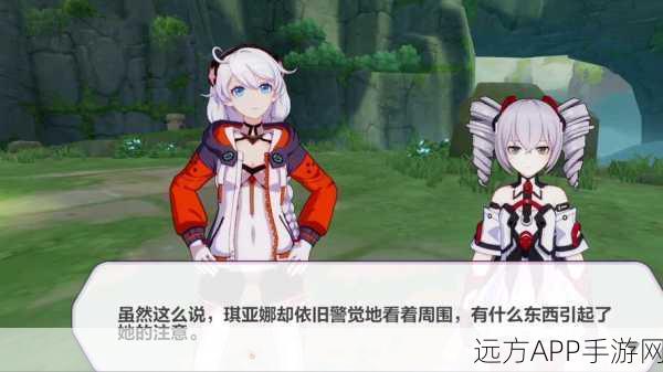 崩坏三神州终极攻略,揭秘高手战斗策略与致胜技巧