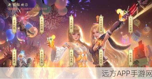 怀旧风潮再起,奇迹魔域系列手游对比评测,哪款是你的青春之选?