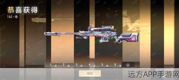 穿越火线深度解析,弑魔者武器伤害全面揭秘及实战技巧