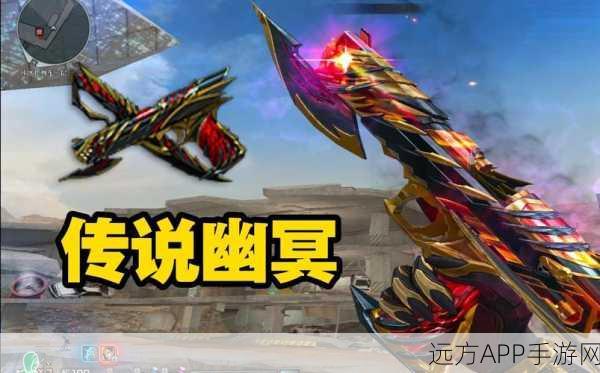 穿越火线深度解析,弑魔者武器伤害全面揭秘及实战技巧