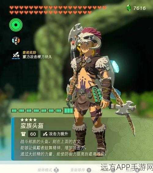 地下城堡3,蛮族斗士高效速刷位置全揭秘