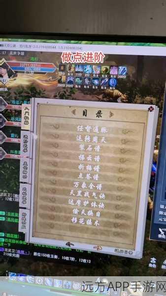 大唐无双手游名将哪个最好 最强武将详解