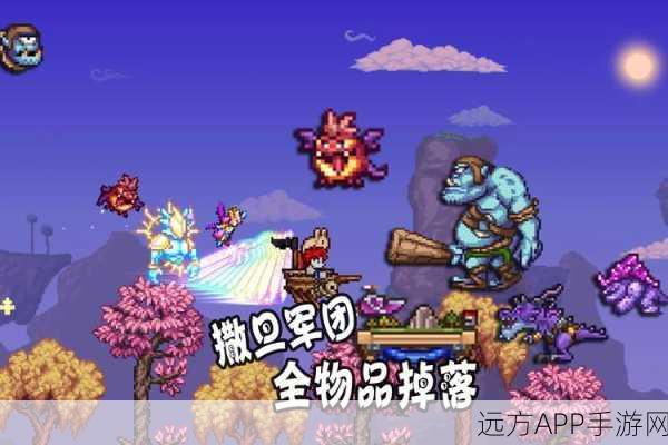泰拉瑞亚深度探索,邪恶之瓶的神秘力量与图鉴揭秘