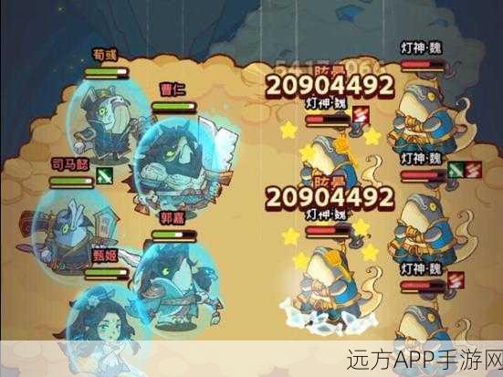 咸鱼之王神灯挑战全攻略,解锁神秘宝藏,成为挑战之王!
