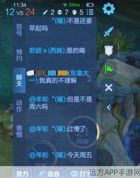 王者荣耀送人头现象深度解析，游戏行为背后的策略与心理