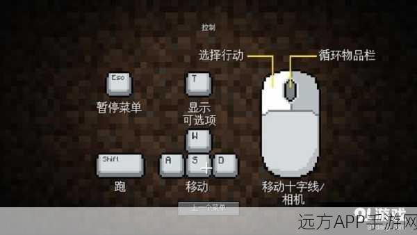 手游攻略秘籍,我的世界魂师之行海神九考第四考通关全解析